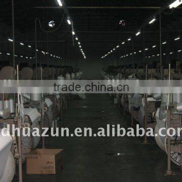 Water Jet Loom RJW408-150cm photo-6