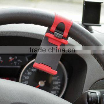 Universal car steering wheel holder, mobile phone mount car holder, car clip cellphone mount