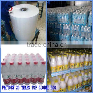 100% virgin ldpe heat shrinkable film factory price