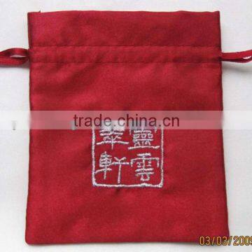 embroidery jewlery drawstring pouch bag for jade bangle bracelet