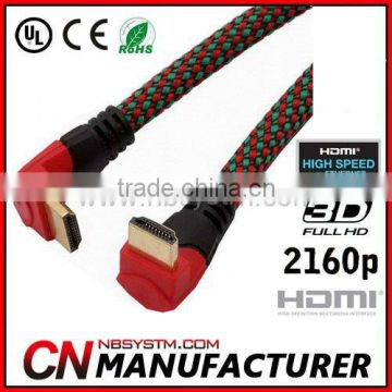 90 degree HDMI Cable