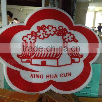 Custom fashion shape advertising LED brightness light box