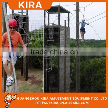 2016 New Large Rope Course Made in Guangzhou