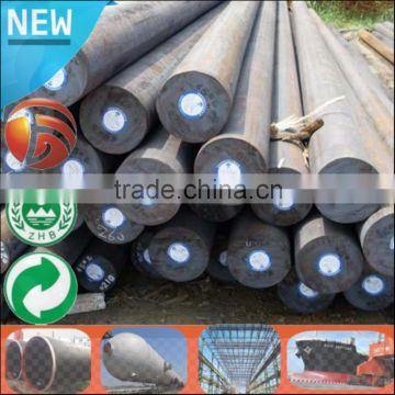 Cheap Price! Round Bar steel bar 45# 42mm carbon steel bar mild steel bar Tianjin