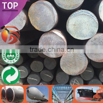 Q235 cold drawn bright steel bar high Quality Factory Supply mild steel round bar