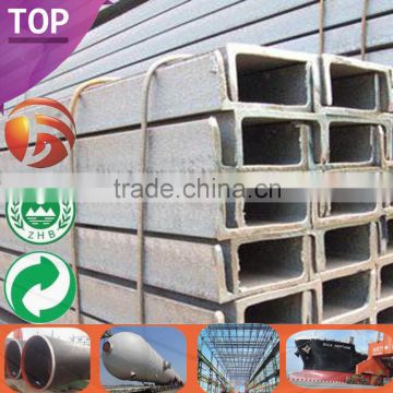 Steel Channel Supplier Professional steel channel High Quality Channel Price steel channel sizes