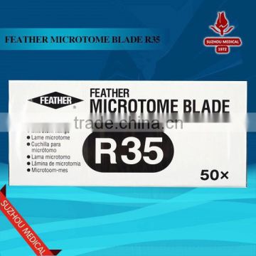 Microtome Blade Feather R35