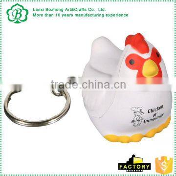 New Design pu animal toy keychain