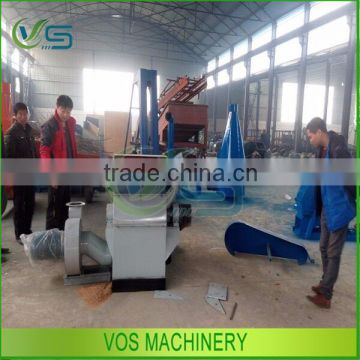 Big discount wood hammer mill/wood chip hammer mill for sale