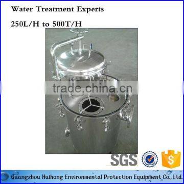 multi bag filter 5 micron spun polypropylene filter cartridge