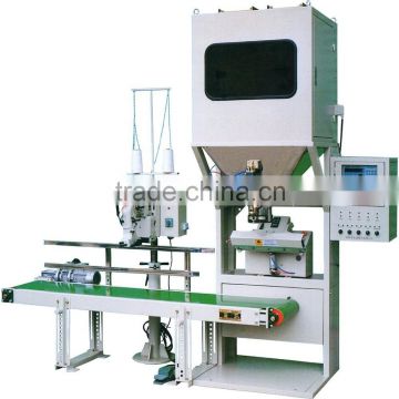 PSH-50 Electric quantity weigher bagging machine for sale