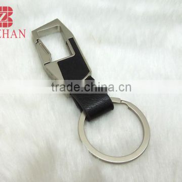 Matte carabiner keyring