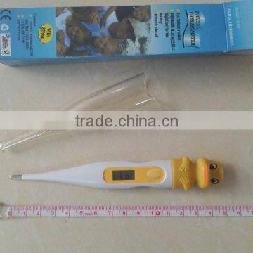 Waterproof Veterinary Digital Thermometer