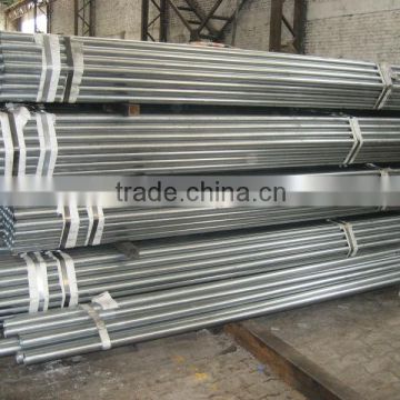 HOT DIP GALVANISED PIPE MADE IN CHINA