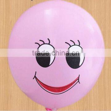 Popular new design printed latex balloon /baloon/ballon