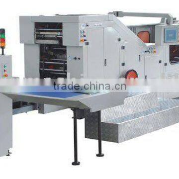 FJ18B Adjustable roll to square bottom bag making machine