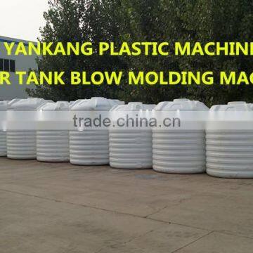 3000L Water Tank Blow Molding Machine photo-2