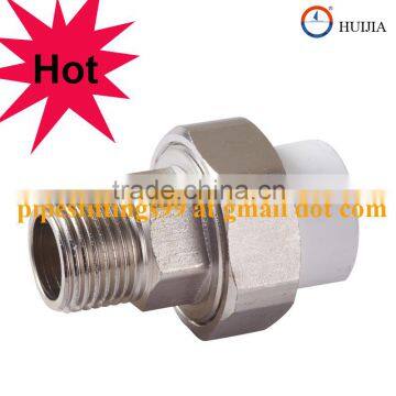 PPR pipe fittings male union