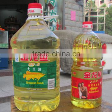 Plastic Bottled Sunflower Oil Filling Machine