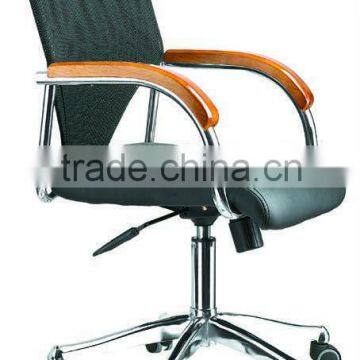 wooden arm mesh and pu cover chrome base manager chair AB-90