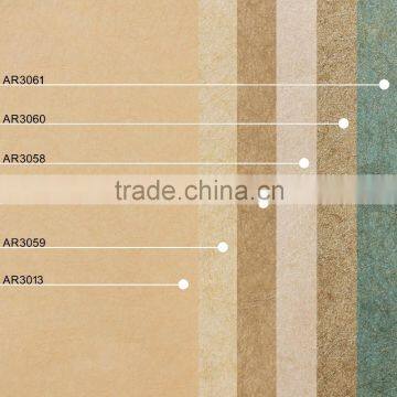 Designer Wallpaper/sound Wallpaper/exterior Wallpaper photo-5