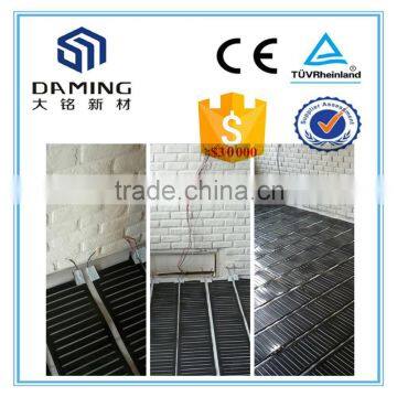 China Supplier PTC Warmfloor photo-4