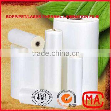 Coating on books,27 mic bopp thermal lamination film,High tensile strength