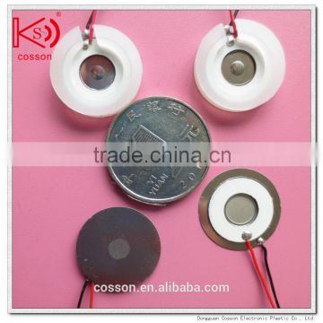 16mm 142khz micropore ultrasonic aroma diffuser disc