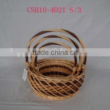 Willow basket