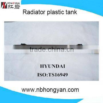 Best Automobile Radiator Plastic Tank With OEM#:2531022025/120