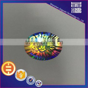 Customized Foil CMYK Hologram Sticker