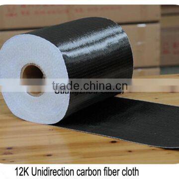 Concrete carbon fiber reinforcement,12K UD Carbon Fiber Fabric 200, 300, 500gms, 100m per roll customized width