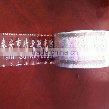 hologram tape