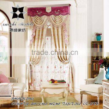 100% polyester new jacquard fabric curtain/beaded valance