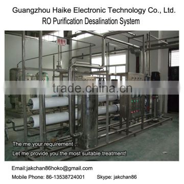 Manual Control Water Treatment Plant for sale