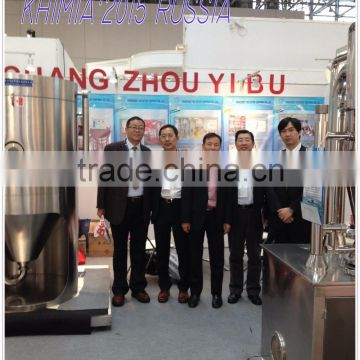 Spin flash dryer for colloidal silica