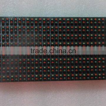 LED Manufacturers 2R1G1B 16x8 Full Color Outdoor P16 Led Display Module 256X128