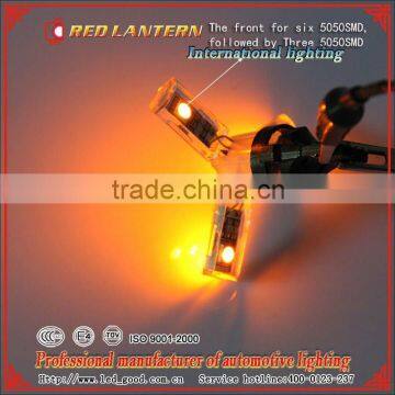 Car LED Brake Light (t20/7443-6SMD5050)