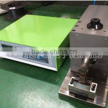copper tube seal welding machine/automatic Ultrasound beam welding machine