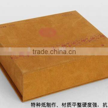 Custom Packaging Printing Gift Paper Box