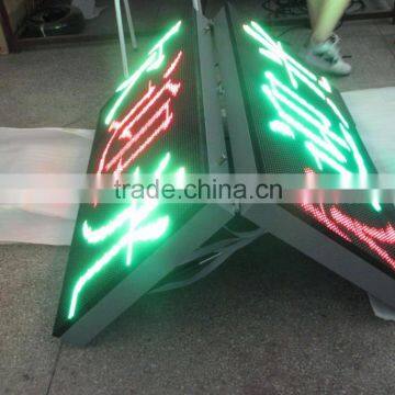Double-Sided Advertising Led Display/China Outdoor Led Display Xxx Picture HD photo-3