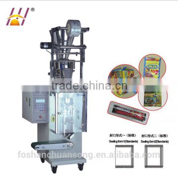 small vertical automatic spice packaging machinery (DCTWB-K60C)