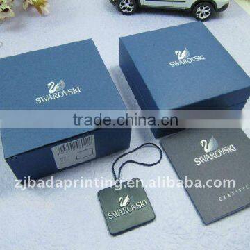 gift paper box