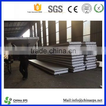 Quick delivery eps foam beads/polystyrene foam for eps cement sandwich panel