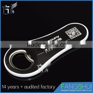 promotion enamel bottle opener,led bottle set bottle opener key chain