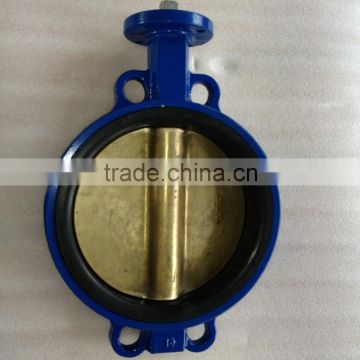 2 inch EPDM disc aluminum bronze wafer butterfly valve