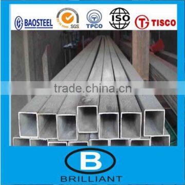 iron square tube price & black square pipe