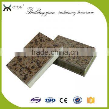 Exterior wall cladding heat insulation decoration board