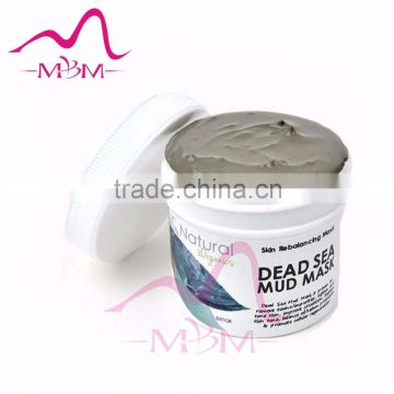 Zhengzhou Gree Well OEM Private Label Mineral Black dead sae Mud Mask