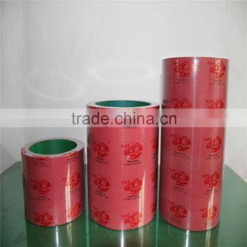 10inch rubber roller for rice mill machine